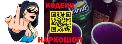 кокаин премиум Кунгур