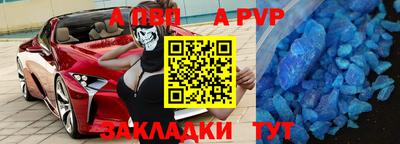 эйфоретик Кулебаки