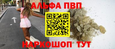 гашиш Кумертау