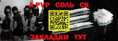 дистиллят марихуана Волжский