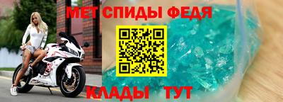 эйфоретик Кулебаки