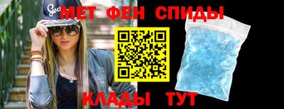 кокаин премиум Кунгур