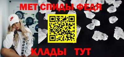 дистиллят марихуана Волжский