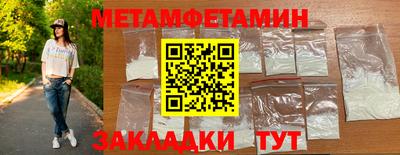 гашиш Кумертау