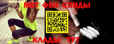 гашиш Кумертау