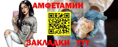 гашиш Кумертау
