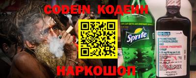 гашиш Кумертау