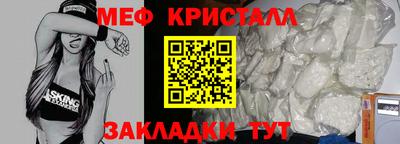 гашиш Кумертау