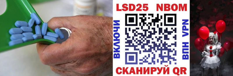 наркота  Дальнереченск  ЛСД экстази кислота 