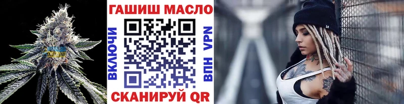 ТГК концентрат  Дальнереченск 